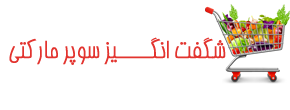 نیکی مارکت