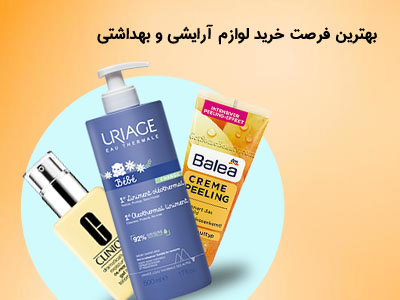 نیکی مارکت