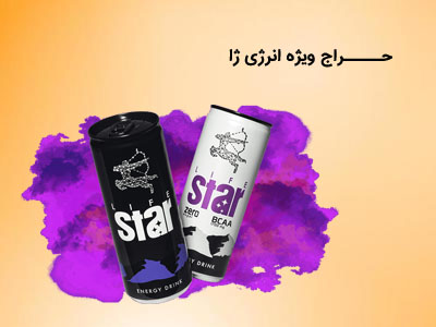 نیکی مارکت