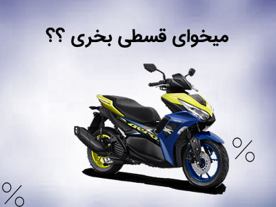 نیکی مارکت